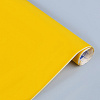 Бумага бархатная самоклеящаяся SADIPAL в рулоне 0,45х1 м Желтый