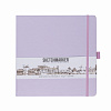 Блокнот для зарисовок Sketchmarker 20*20 cм 80 л 140 г, твердая обложка Фиолетовый пастельный