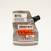Акрил Sennelier "Abstract matt" 60 мл, кадмий красно-оранжевый аналог
