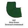 Гуашь Dmast дой-пак 80 мл, 507 Зеленый оливковый