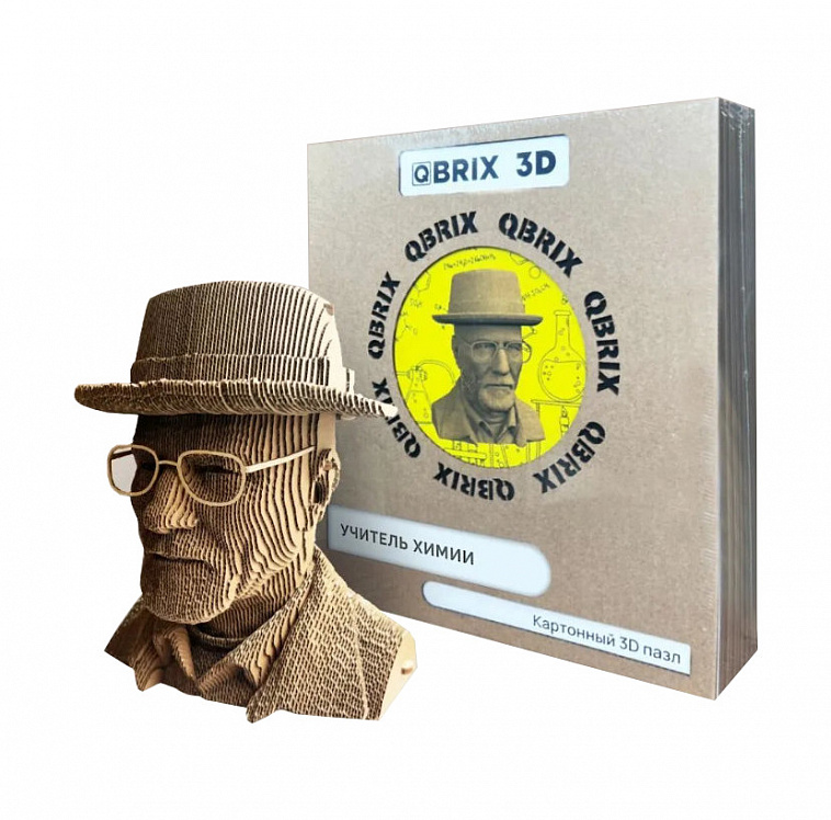 Qbrix Картонный 3D конструктор "Учитель химии"