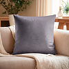 Подушка декоративная KK/home серый велюр, 30*30 см 2