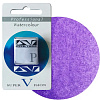 Акварель Super Vision в кювете, S3 Permanent violet