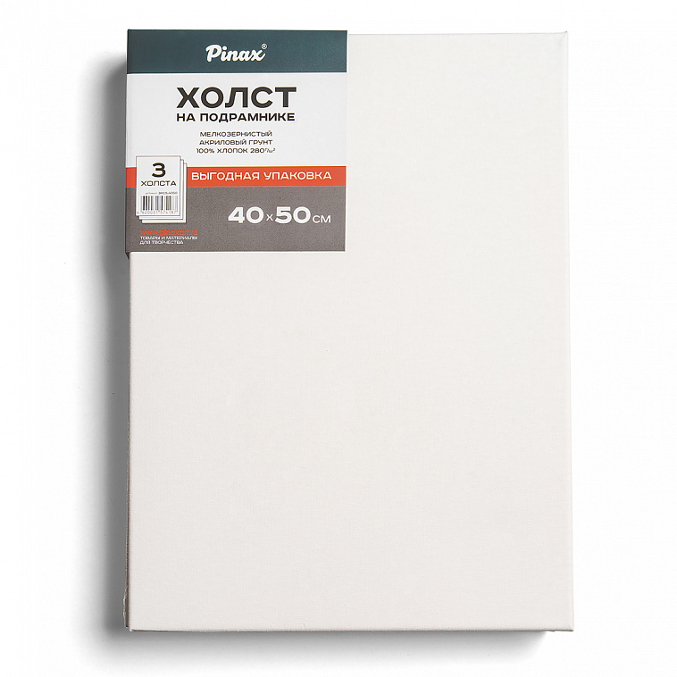 Набор холстов на подрамнике 3 шт Pinax 40x50 см 100% хлопок 280 г  606x758
