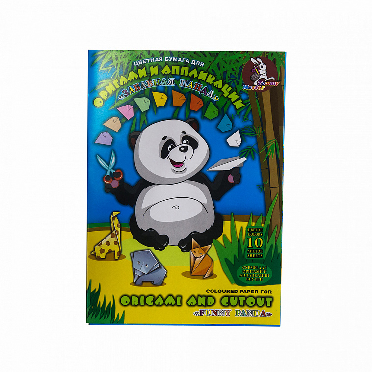 Набор бумаги цветной Лилия Холдинг "Забавная панда" А3 10 л 10 цв 