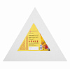 Холст на картоне "Сонет", треугольный, стороны 30 см, 280 г, 100% хлопок, акриловый грунт, среднее зерно