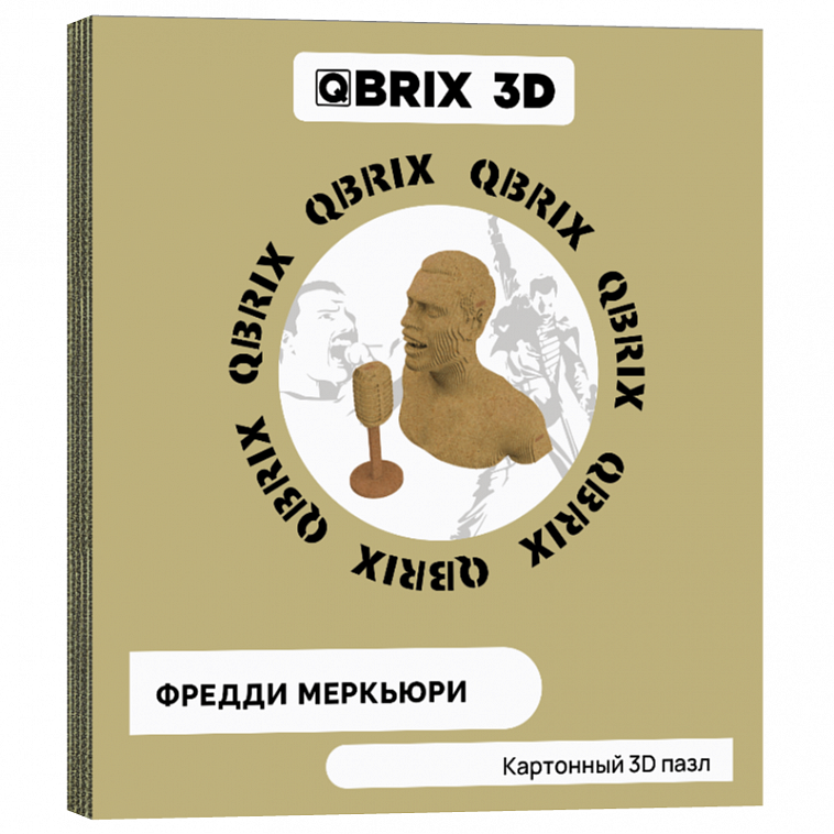 Картонный 3D конструктор QBRIX "Фредди Меркьюри"