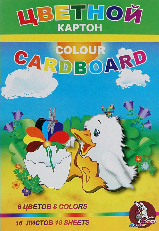 Набор для детского творчества из цветного картона Лилия Холдинг "Утенок" А4 8 цв 16 л