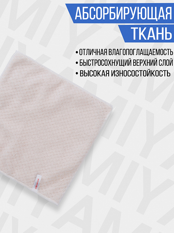 Набор кистей синтетика MIYA "Little Bird" 10 шт, голубые 606x758