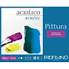 Альбом-склейка для акрила Fabriano "Pittura" 40х50 см 10 л 400 г