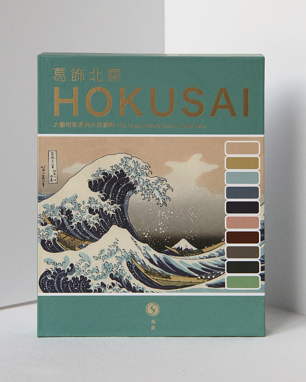 Набор акварели традиционной китайской Super Vision "Hokusai" 10 цв*8 мл туба, картон + цветовые схем
